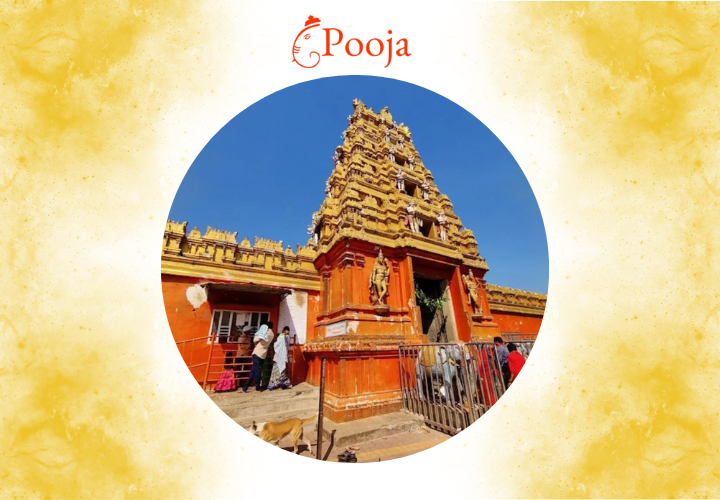 Kondagattu Anjaneya Swamy Temple, Kondagattu