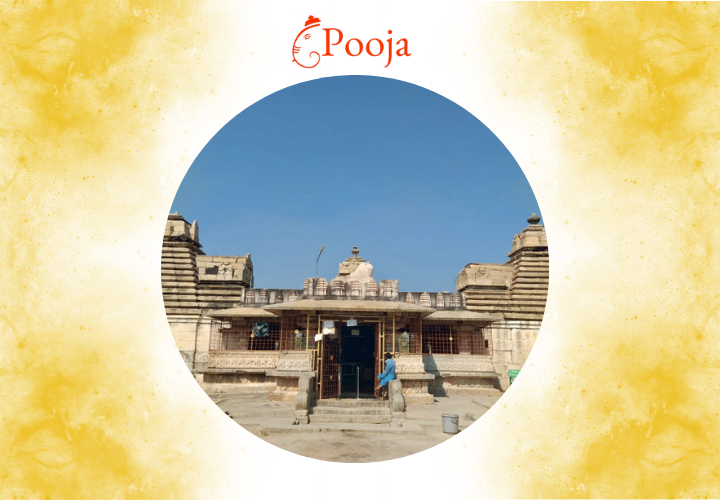 Chaya Someswara Swamy Temple, Vemulavada