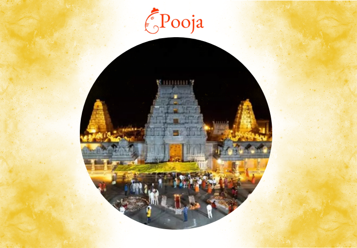 Lakshmi Narasimha Temple, Yadadri